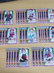 2025年最新】旧リセの人気アイテム - メルカリ
