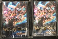 新品 デュエルマスターズ 勝利宣言鬼丸『覇』ver. スリーブ 未開封