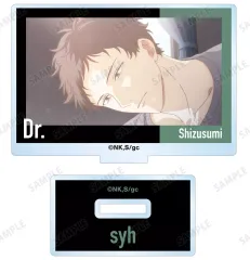 【中古】アクリルスタンド・アクリルパネル 八木玄純B 「映画 ギヴン 柊mix トレーディング場面写アクリルスタンド」