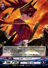 ⭕美品⭕ アンジュヴィエルジュ ブースターパック第2章 黒き夜の奇跡 まとめ売り イラストレーター「みわべさくら」(5 枚)｜アンジュ・ヴィエルジュ