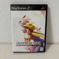PS2 シャドウハーツ フロム・ザ・ニュー・ワールド プレステ2 ゲームソフト 動作確認済 [中古]