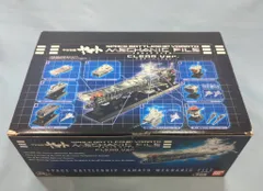 2025年最新】宇宙戦艦ヤマト ヤマトメカニックファイルの人気