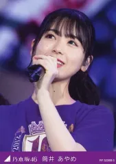 【中古】コレクションカード（乃木坂46） RF 3226B-3：筒井あやめ/DVD・BD「乃木坂46 10th YEAR BIRTHDAY LIVE 完全生産限定盤」封入特典トレカ