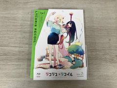 早霧せいな/退団記念DVD「絆」-思い出の舞台集&サヨナラショー Amazon.co.jp: 早霧せいな 退団記念DVD 「 絆 」 ―思い出の舞台