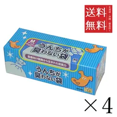 【同梱不可】【4個セット】クリロン化成 BOS ボス うんちが臭わない袋 Mサイズ 90枚入　 まとめ買い 犬用 箱型 イヌ 防臭袋BOS ゴミ袋 送料無料のサムネイル