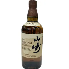 山崎　100周年記念ボトル　700ml サントリー 山崎 100周年記念蒸留所ラベルボトル シングルモルト