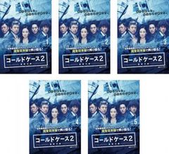 全巻セット【中古】DVD▼クライムパズル(10枚セット)第1話～第20話 最終 字幕のみ レンタル落ち クライムパズル(10枚セット)第1話～第20話 最終【字幕】【全巻