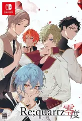 【中古】ニンテンドースイッチソフト Re;quartz零度 [初回限定版]