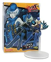 【中古】ペルソナ4 P4U ジ・アルティメット イン マヨナカアリーナ エリザベスフィギュア プライズ タイトー