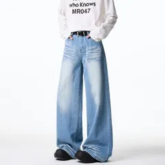 メンズ ファッション 服 用 オシャレ シンプル 大人 かっこいい 大きいサイズ ストリート 紳士服 アメリカン レトロ ウォッシュ ライト ブルー ジーンズ ストレート ワイドレッグ パンツ