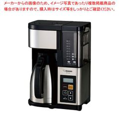 象印 コーヒーメーカー EC-YS100-XB - メルカリ