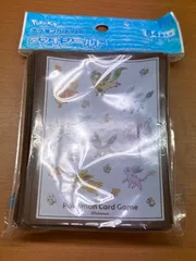 デッキシールド Eievui Collection スリーブ イーブイコレクション★ ポケカ ポケモンカードゲーム