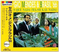 【新品】セルジオ・メンデスとブラジル ’66 (CD) EJS-4079
