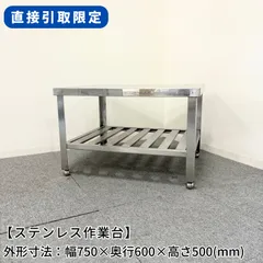 2025年最新】引き取り限定 愛知県の人気アイテム - メルカリ