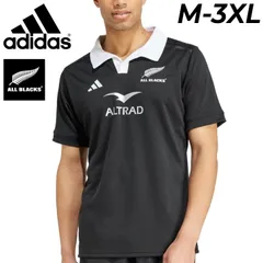 アディダス オールブラックス ホームジャージー アディダス adidas ALL BLACKS メンズ 半袖 ラガーシャツ ラグビーウェア トップス レプリカ ホームユニフォーム 男性 大きいサイズ スポーツウェア ファンアイテム  黒 服 /JOK23