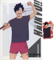 【中古】グッズセット 黒尾鉄朗 クリアアイテムアソート(クリアファイル＆ステッカー) 「一番くじ ハイキュー!! ～全国への道～」 G賞