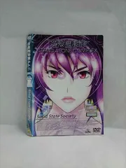 2025年最新】攻殻機動隊 SOLID BOXの人気アイテム - メルカリ