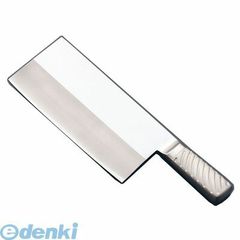 Item thumbnail for item c12a9635-8f20-45db-85c3-d882af5ae3bd