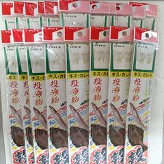 サンゴ針　投海鈎　【6号】　ハリス1号　キス　カレイ　ハゼ　アイナメ　コチ　19袋セット　仕掛け　釣具　釣り糸　釣り針　まとめ売り　釣り引退セット　※445