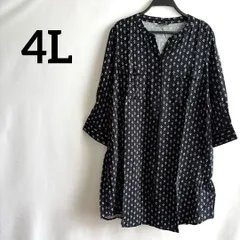 4L大きいサイズマタニティワンピース長袖レーヨン100%紺ネイビー花柄総柄