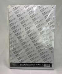 TRUSCO　自立式差し込みポップケース　A4　縦タイプ　TSSPC-A4T ポップケース　掲示　案内表示　カード立て
