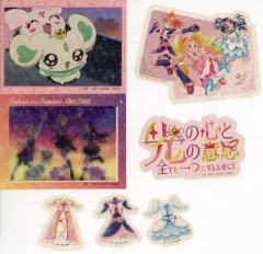 【中古】シール・ステッカー ふたりはプリキュア Max Heart キラキラステッカーコレクション 「一番くじ プリキュア ～Emotional moment～」 G賞