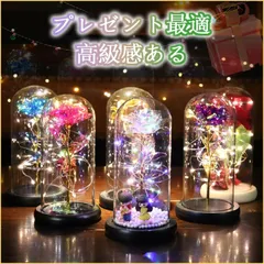 バラ 造花 れない花 LEDライト付き電池式 薔薇 花束 プレゼントバラ バレンタインデー 母の日 お祝い 誕生日 結婚記念日 クリスマス 新年 敬老の日