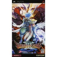 【中古】(未使用･未開封品)ブレス オブ ファイア III - PSP