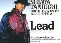 【中古】コレクションカード(男性) PCCA-70059 ： Lead/谷内伸也/CD「GET WILD LIFE」特典
