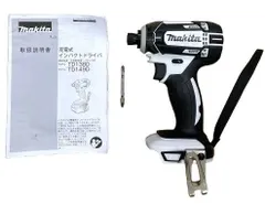 2026年最新】マキタ td138の人気アイテム - メルカリ