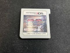 【3DS】 AZITO（アジト）3D【レア】 激レア 3DS AZITO（アジト）3D ソフトのみ - メルカリ