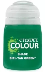 2026年最新】シタデル カラーの人気アイテム - メルカリ