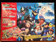 美品希少　ミュウと波導の勇者ルカリオ　アドベンチャーカード　91-レジアイス Yahoo!オークション - カード ミュウと波動の勇者 ルカリオ アーロン