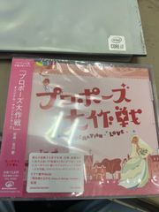 Item thumbnail for item 048431da-cd27-4f8b-92f6-9fc522ce948f