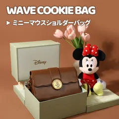 【公式・送料無料・新品】正規ライセンス ミニーマウス レディース WAVE COOKIE ショルダーバッグ ピーチバッグ ハンドバッグ 肩掛けバッグ  斜めがけバッグ PUレザー/金属素材