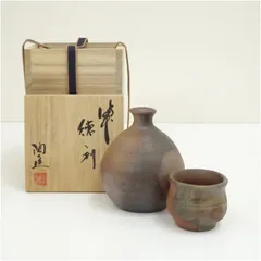 藤原陶臣 備前焼 葉皿5客 共箱 食器 菓子皿 菓子器 取り