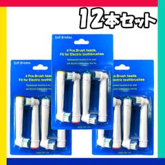 Item thumbnail for item 10648c2d-ea59-4ed3-8e9f-8e3561e70198