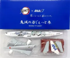 はっちゃん全日空商事　鬼滅の刃じぇっと壱　未使用 ANA×『鬼滅の刃』特別デザインの飛行機「鬼滅の刃じぇっと壱」が