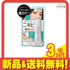 Item thumbnail for item 63311cfa-6b14-4519-9f7a-29038e3731d8