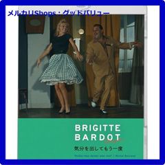 新品未開封★川っぺりムコリッタ（特典DVD付） [Blu-ray] 松山ケンイチ Amazon.co.jp: 川っぺりムコリッタ スペシャル・エディション