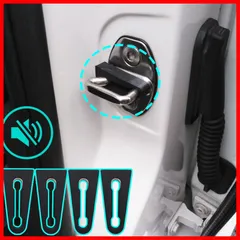 【人気商品】ストップダンパーダンパ 衝撃吸収 消音 TPE ドアダンピングブロック トゥアレグ・トゥーラン ティグアン シロッコ セダン ポロ パサート T6 T5マルチバン ジェッタ ジェッタ ゴルフ キャディ ボラ フォルクスワーゲン ドア遮音ショックアブ