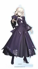 FGO　セイバーオルタ　白　黒　ウェディングドレス　スリーブ　未開封　セット FGO セイバーオルタ 白 黒 ウェディングドレス スリーブ 未開封