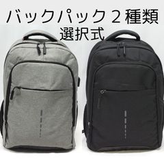大谷翔平着用モデル【BOSS】FIRST CLASS_BACKPACK - メルカリ