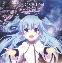 2025年最新】天体のメソッドの人気アイテム - メルカリ