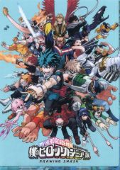 【中古】クリアファイル [単品] 集合 A4クリアファイル 「僕のヒーローアカデミア展 DRAWING SMASH」