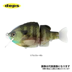 タイニーブルドーズ　未使用品　4個セット TINY BULLDOZE | deps OFFICIAL HP | デプス 公式HP