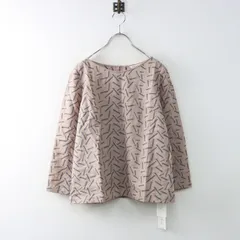 2025年最新】mina perhonen トップスの人気アイテム - メルカリ