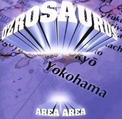 2024年最新】ozrosaurus area areaの人気アイテム - メルカリ