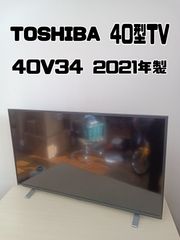【TOSHIBA　液晶テレビ　2021年製　40型　40V34】