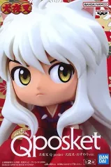 【中古】フィギュア 犬夜叉 A(通常) 「犬夜叉」 Q posket -犬夜叉-おすわりver.